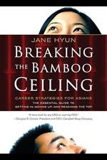 breaking the bamboo ceiling 
